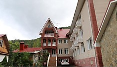 Красная Поляна, Россия